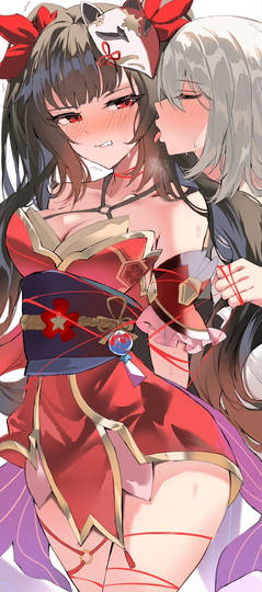 《我的美艳师娘》 - 第419章 饥渴的林雅芝